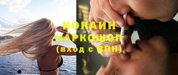 apvp Верхнеуральск