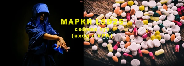 мефедрон Верея