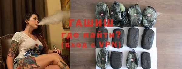 мефедрон Верея