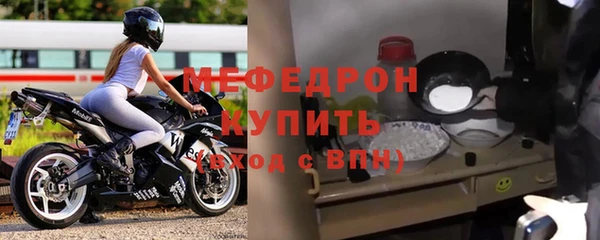 дмт Верхний Тагил