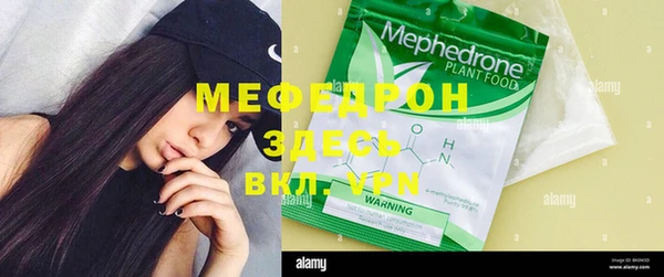 дмт Верхний Тагил