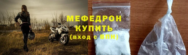 дмт Верхний Тагил