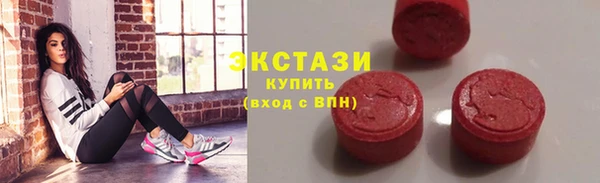 apvp Верхнеуральск