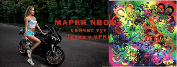 apvp Верхнеуральск