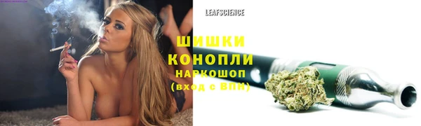apvp Верхнеуральск