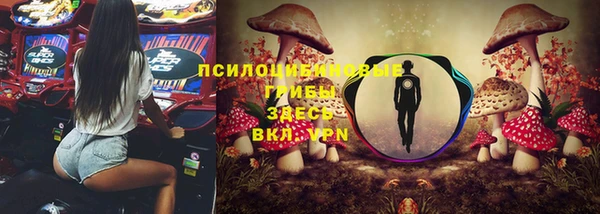 apvp Верхнеуральск