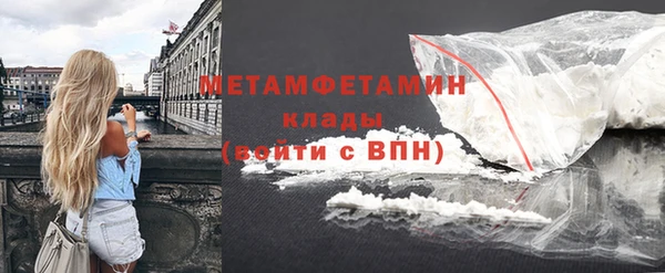 apvp Верхнеуральск