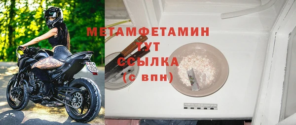 apvp Верхнеуральск