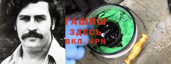 apvp Верхнеуральск