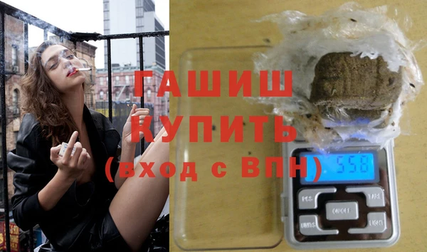 дмт Верхний Тагил