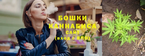 apvp Верхнеуральск
