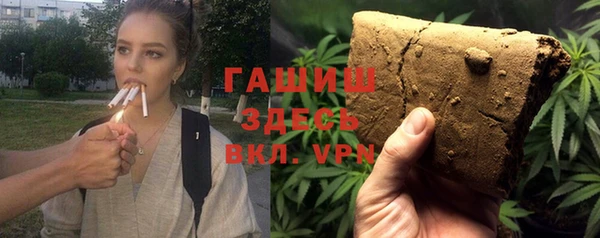 apvp Верхнеуральск