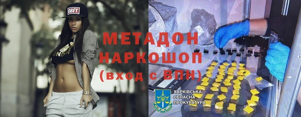 apvp Верхнеуральск